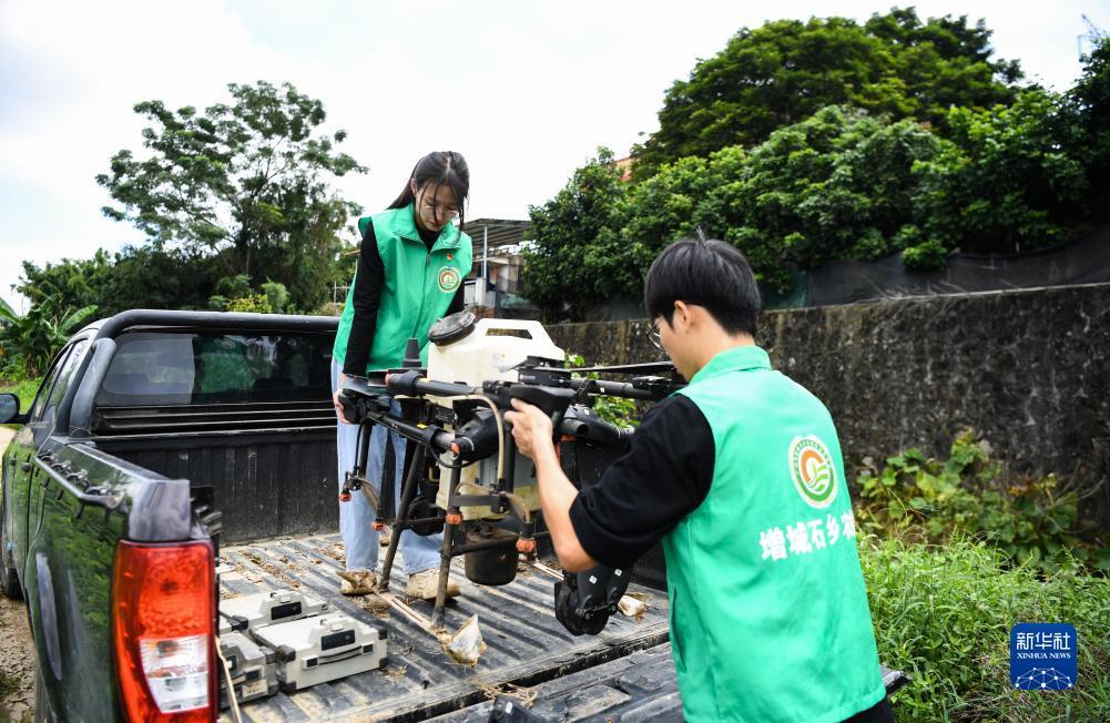 最新电玩城游戏大厅
