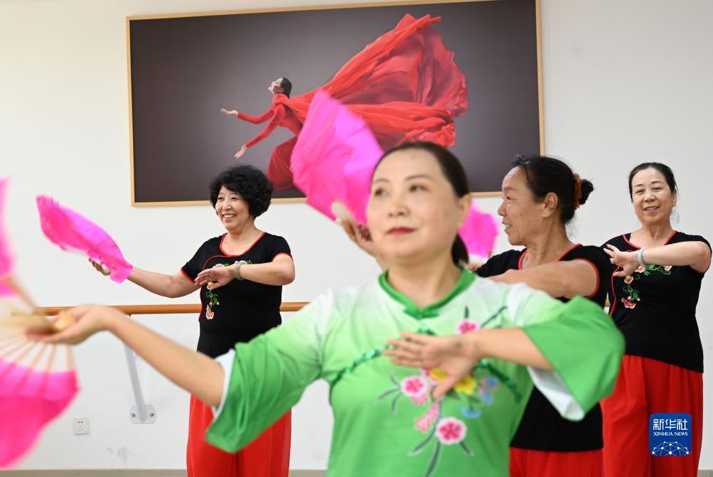 网上现金斗